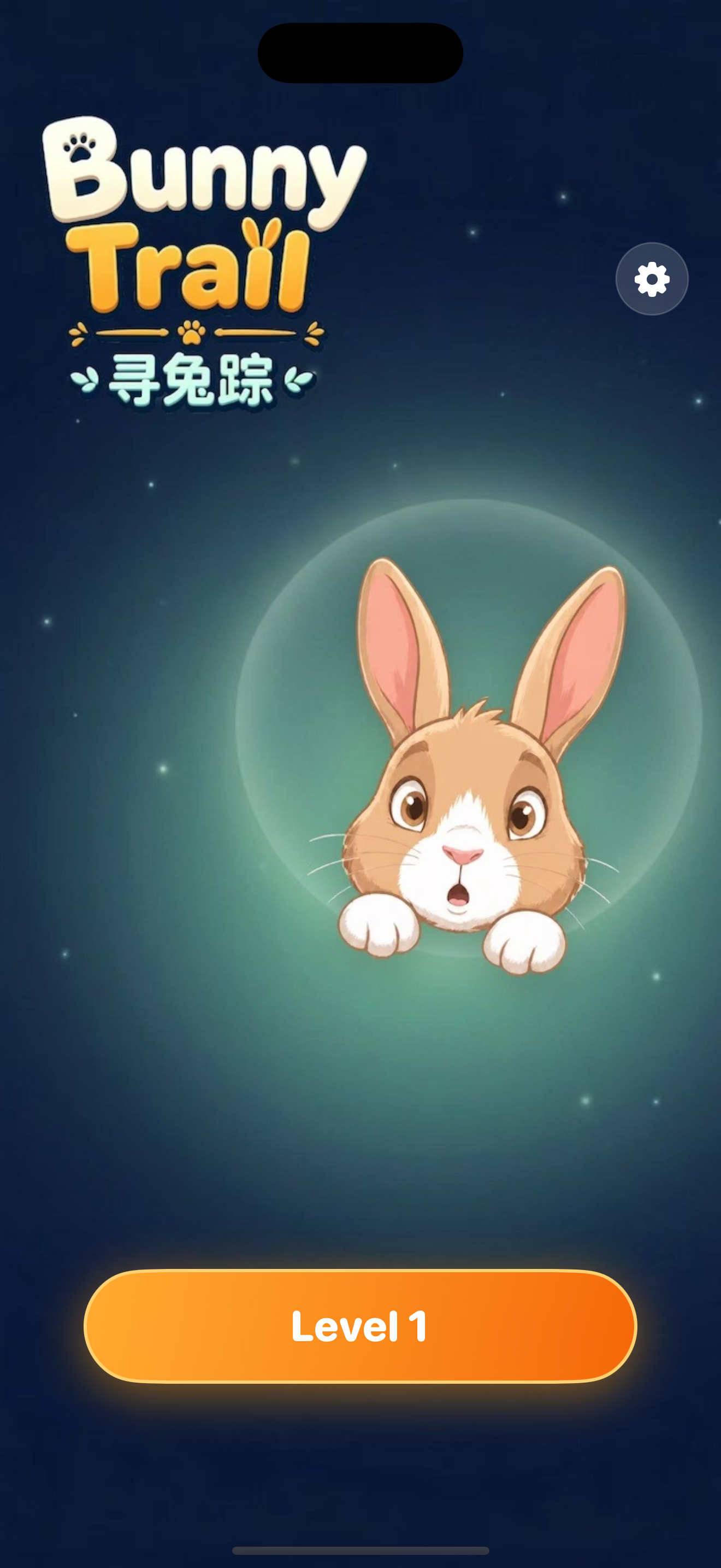 Bunny Trail home screen